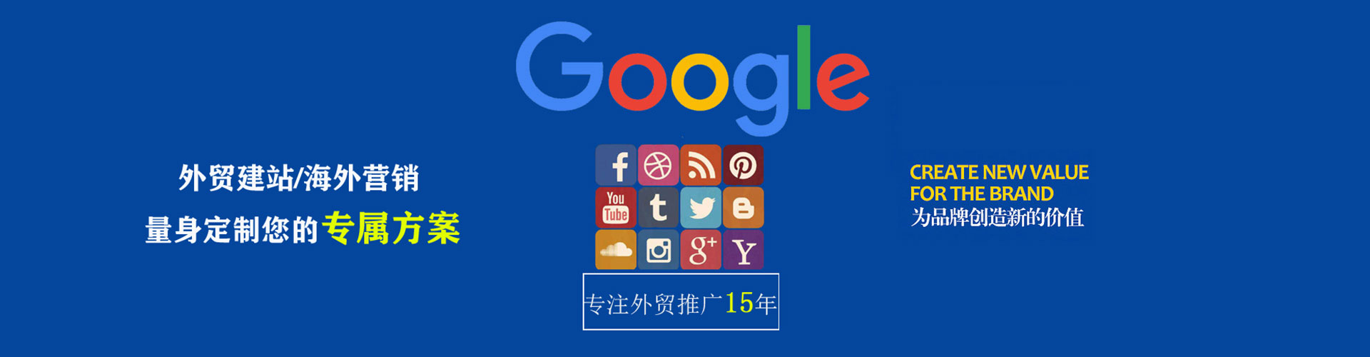 兴文小红书信息流