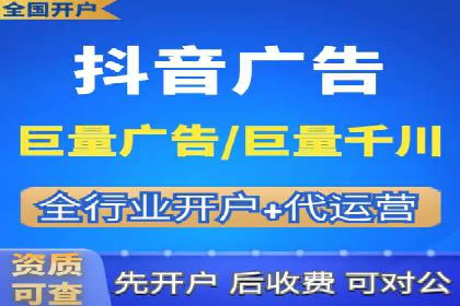 百度竞价排名的创新应用：企业营销新思路的探索