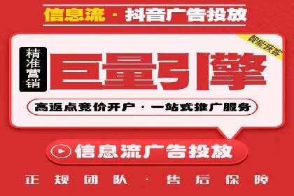 SEM代运营公司案例：助力企业腾飞